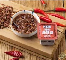 Trendy Spicy Sauce