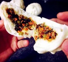 Celery Pork Bun