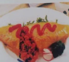 Egg Wrapped Rice