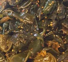 Spicy Oil Kelp