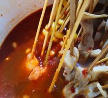 Tea Pot Stir-Fried Tripe