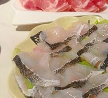 Fresh Fish