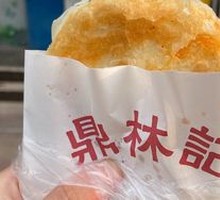 Premium Pork Belly Baozi