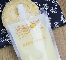 Longan Red Date Soy Milk