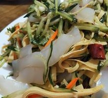Home Cool Dish