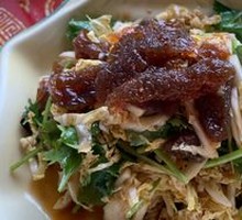 Bok Choy and Jellyfish Salad
