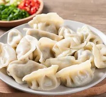 Three Delicacies Dumplings