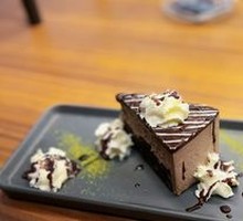 Rich Chocolate Soy Milk Cake