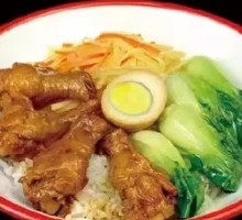 Braised Chicken Wing Root Rice