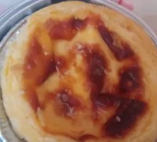 Egg Yolk Tart