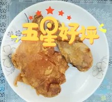 Chicken Leg Wraps