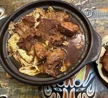 Special Beef Stew