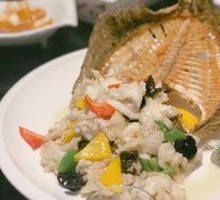 Boned Delicacy Fish