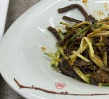 Flavorful Tripe