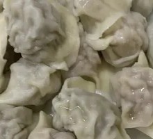 Shrimp Vegetable Dumplings
