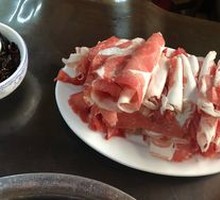 Fatty Lamb Slices