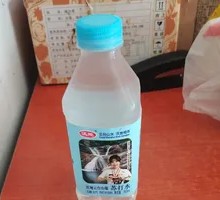 Wodi Soda Water