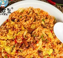 Spicy Beef Fried Rice