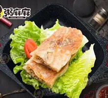 Crispy Chicken Patties