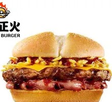 Bacon Cheese Double Burger
