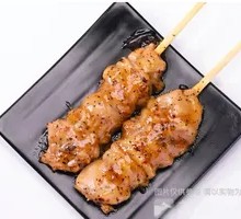 Teriyaki Chicken Skewers