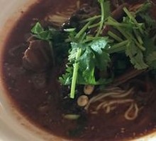 Mixed Noodles