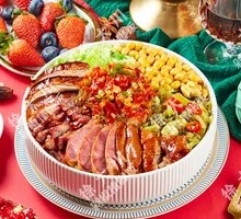 Colorful Four Treasure Rice