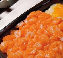 Salmon Family Rice Bowl