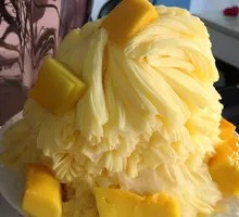 榴莲绵绵冰