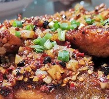 Spicy Pickled Fish