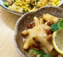 Lemon Chicken Feet