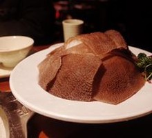 Baying Tripe