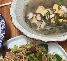 Noodles in Soup