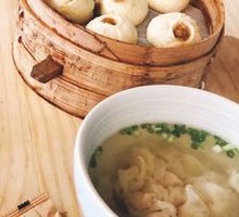 Hand-Made Dumplings