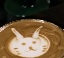 Butterbeer Latte