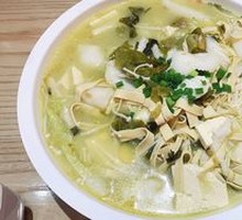 Old Jar Sichuan-Style Fish in Sour Vegetable Sauce