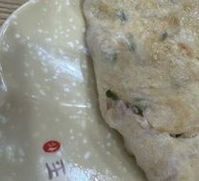Tofu and Pork Wheat Cake