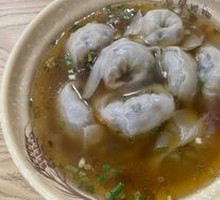 Soup Dumplings