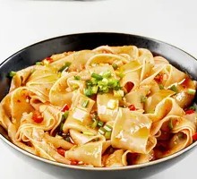 Three Delicacies Noodles