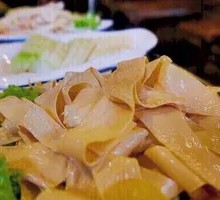 Oil-soaked tofu skin