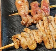 Pork Snout Tendon