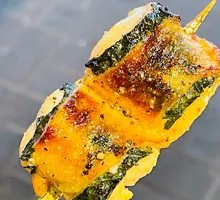 Perilla Chicken