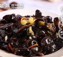Pickled Pepper Black Fungus