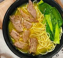 Steamed Beef Noodles