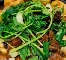 Beef Offal Stew