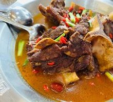 Beef Bone Pot