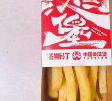 粗薯