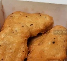 Tata Chicken Nuggets