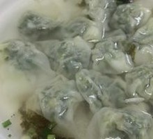 Shepherd's Purse Dumplings