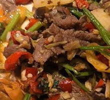 Stir-fried Yellow Beef